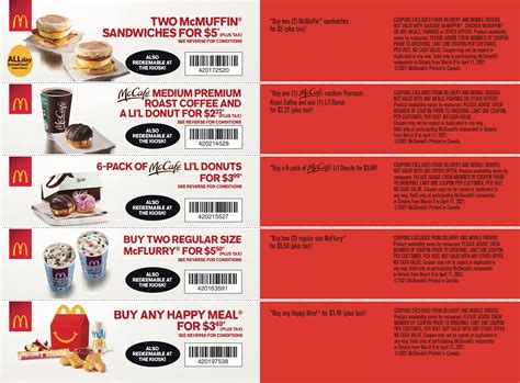 mcdonald's delivery near me coupons